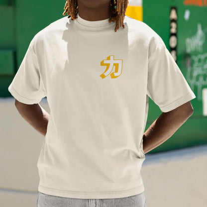 Camiseta Rise