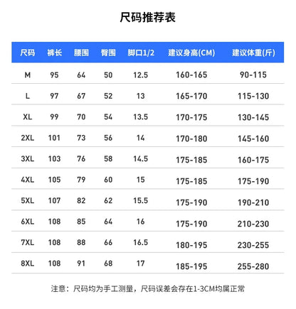 Men's Tactical Camouflage Overalls M-6XL Autumn High-Quality Cotton Multi-Pocket Trousers Sports Training Casual Work Pants New