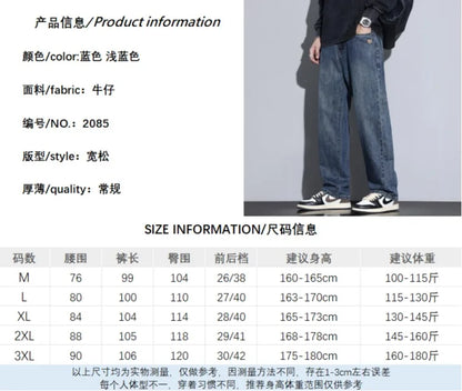 Autumn Spring Light Blue Cargo Jeans Men Streetwear Denim Jogger Pants Men Baggy Harem Jean Trousers Plus Size New
