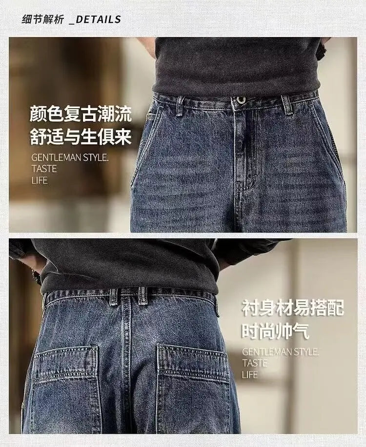 Men's Loose Jeans Classic Vintage Denim Trousers High Quality Cargo Pants Men High Street Fashion Men Clothing Spring New 2024